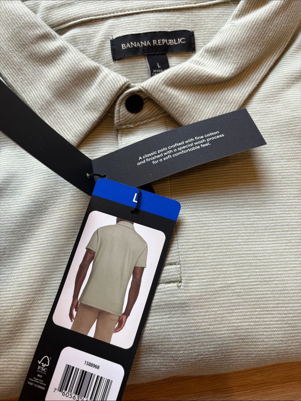 Banana Republic Men’s Polo